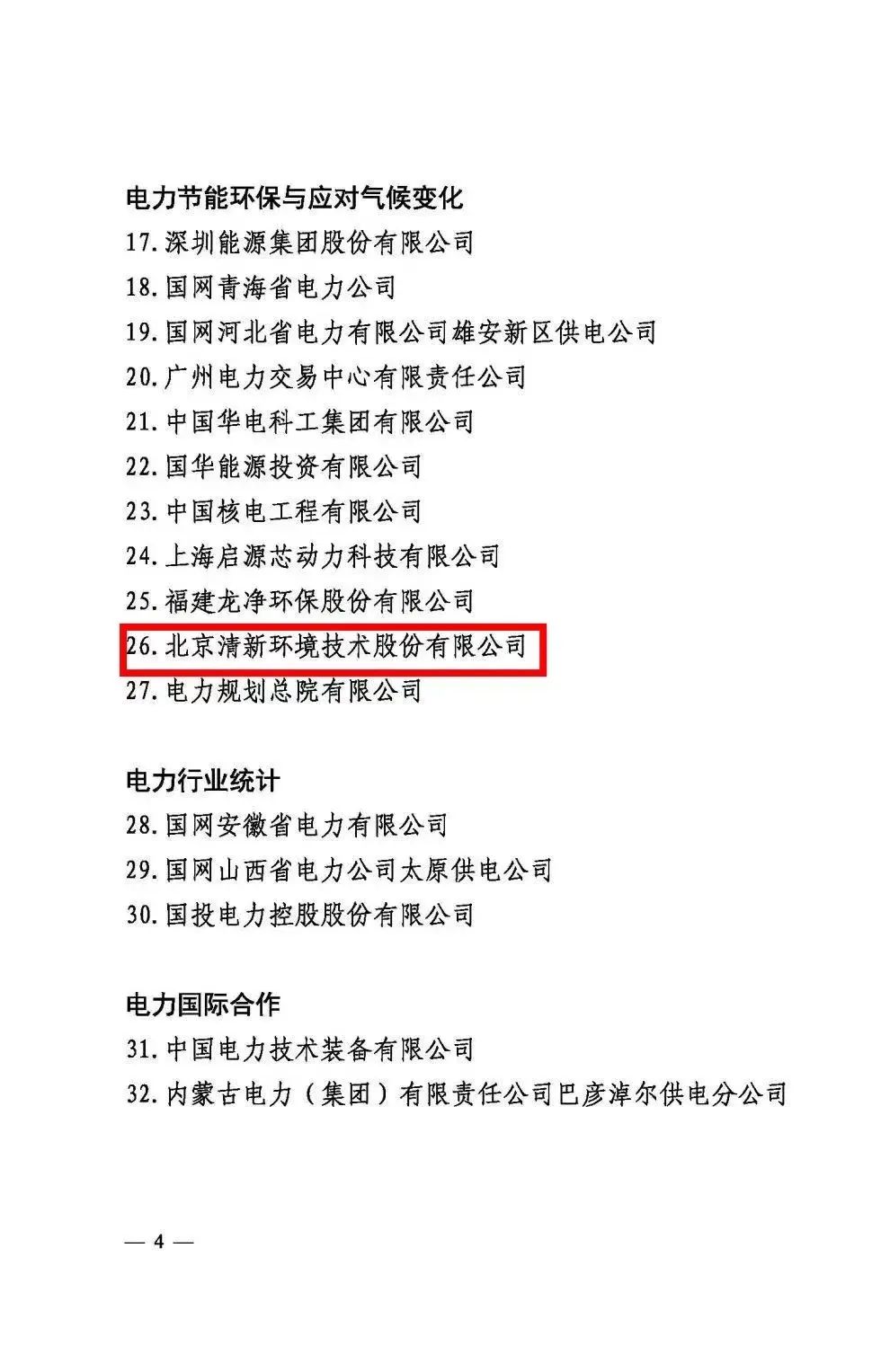 1668568139793237.jpg 1668568139793237.jpg