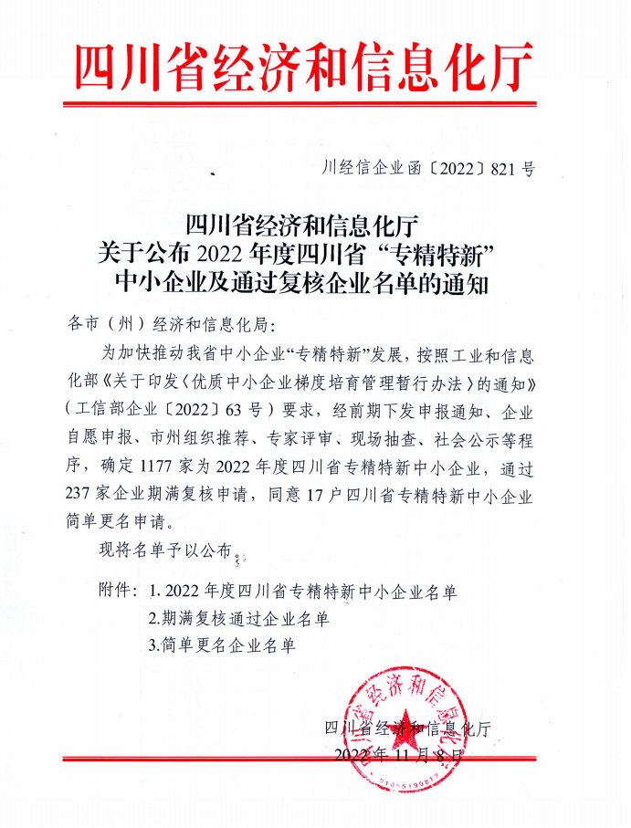 1669566565592531.png 1669566565592531.png