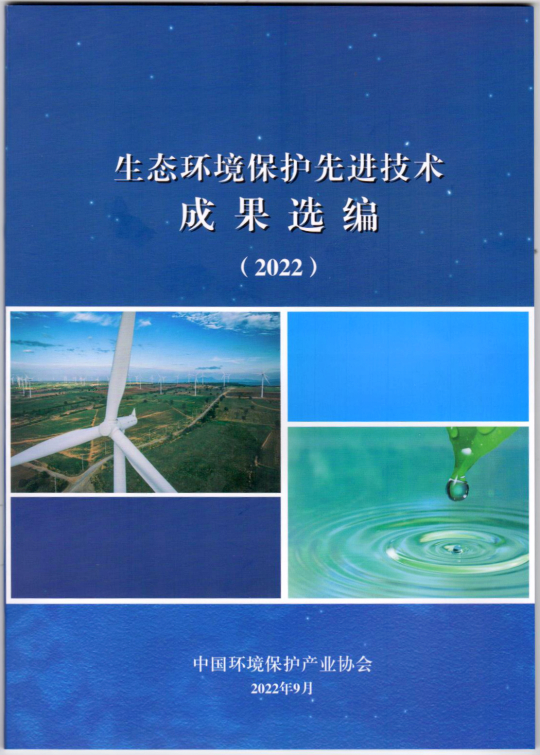 1678176505255922.png 1a9e034311a5bf807cec303afe420c63.png